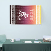 Tiger 虎 Red Gold Chinese Zodiac Lunar Symbol Banner (Messeveranstaltung)