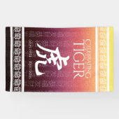 Tiger 虎 Red Gold Chinese Zodiac Lunar Symbol Banner (Horizontal)