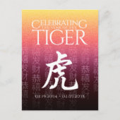 Tiger 虎 Red Gold Chinese Zodiac Lunar Symbol Postkarte (Vorderseite)