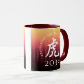 Tiger 虎 Red Gold Chinese Zodiac Lunar Symbol Tasse (VorderseiteRechts)
