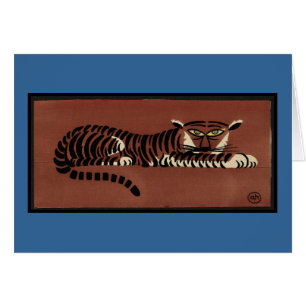 Tiger - Antiquarian, bunte Buchillustration