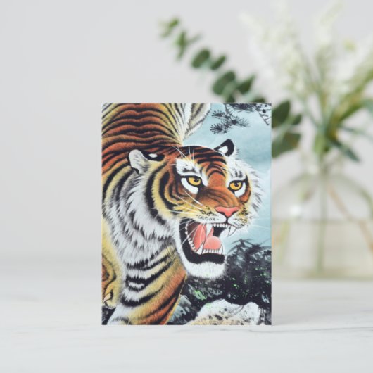 Tiger Art Postkarte (Stehend Vorderseite)