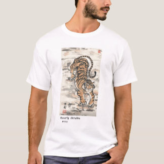 Tiger auf der Klippe T-Shirt