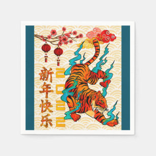 Tiger Blau Neujahr des Mondkalenders Serviette