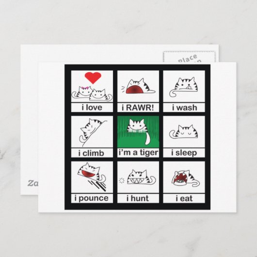 Tiger Cat Postkarte (Vorne/Hinten)