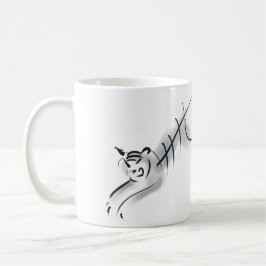 Tiger Chinese Ideogramm Tasse für das benutzerdefi