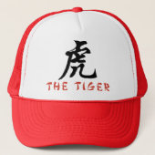 Tiger-Chinese-Zeichen Truckerkappe (Vorderseite)