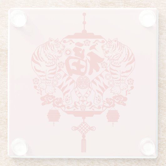 Tiger Chinesisch Folklore Art Paper Cutting Muster Glasuntersetzer (Rückseite)