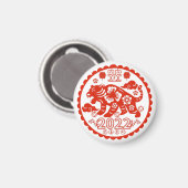 Tiger Chinesisch Folklore Art Paper Cutting Muster Magnet (Vorderseite/Rückseite)