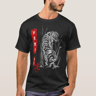 Tiger Chinesisch Zodiakäse Ästhetik Jahr Tiger T-Shirt