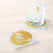 Tiger Chinesische Symbolkalligrafie Gelb Glasuntersetzer (Schrägansicht)