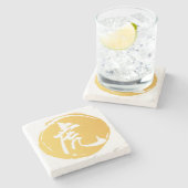 Tiger Chinesische Symbolkalligrafie Gelb Steinuntersetzer (Seitenansicht)