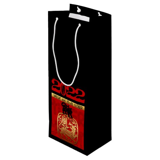 Tiger Chinesischer Brauch Neujahr Zodiac Bithday W Geschenktüte Für Weinflaschen (Rückseite Schrägansicht)