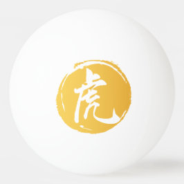 Tiger-Chinesisches Symbol Tischtennisball