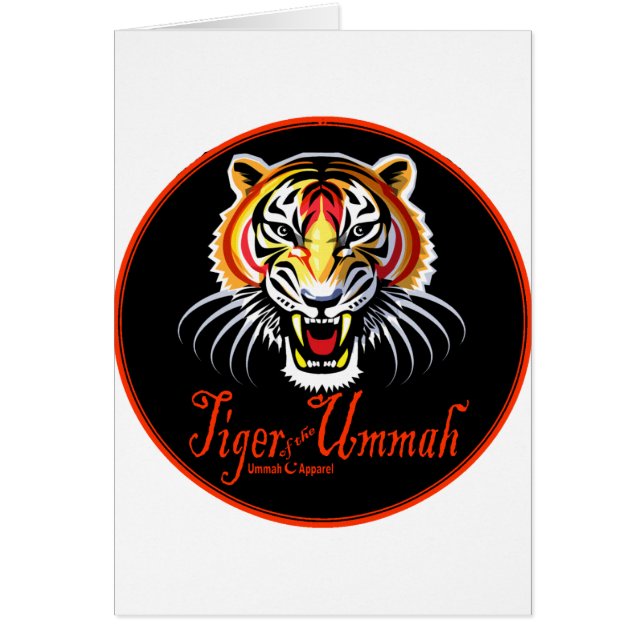 Tiger des Ummah (Vorne)