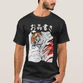 Tiger Design with Japanese Characters T-Shirt (Vorderseite)