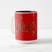 Tiger Dragon Chinesisches Jahr der Dragon Design T Zweifarbige Tasse (Vorderseite Links)