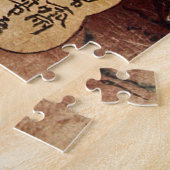 Tiger & Dragon, Kuniyoshi, Ukiyo-e Puzzle (Seite)