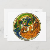 Tiger & Dragon Yin Yang Postkarte (Vorne/Hinten)