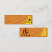 Tiger - dünn mini visitenkarte (Vorne/Hinten)