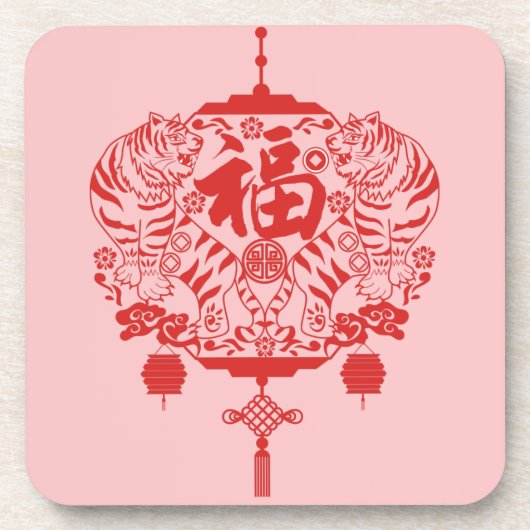 Tiger Fu Fortune Lantern Shape Papercutting Getränkeuntersetzer (Vorderseite)