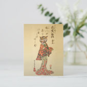 Tiger Geisha im Blumenkleid Postkarte (Stehend Vorderseite)