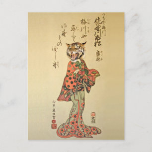 Tiger Geisha im Blumenkleid Postkarte