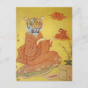 Tiger-Geisha mit MiniaturSamurais Postkarte