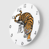 Tiger Große Wanduhr (Winkel)