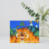 Tiger, Himalaya, Dschungel Nepal / Tibet Postkarte (Stehend Vorderseite)