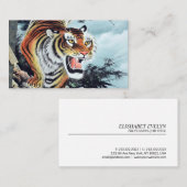 Tiger Illustration (a) Visitenkarte (Vorne/Hinten)