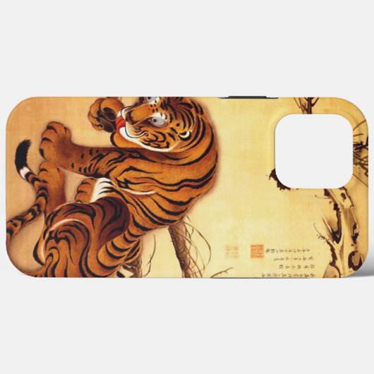Tiger Illustration von Ito Jakuchu Case-Mate iPhone Hülle (Rückseite (Horizontal))