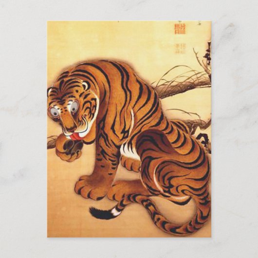 Tiger Illustration von Ito Jakuchu Postkarte (Vorderseite)