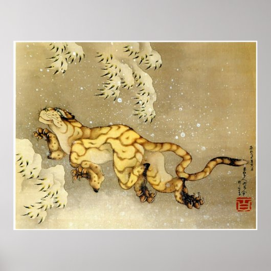 Tiger in der Schneekunst Poster (Vorne)