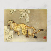 Tiger in der Schneekunst Postkarte (Vorderseite)