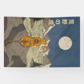Tiger in freier Wildbahn Banner (Horizontal)