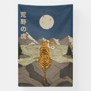 Tiger in freier Wildbahn Banner