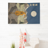 Tiger in freier Wildbahn Banner (InSitu)