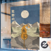 Tiger in freier Wildbahn Fensteraufkleber (Café-Fenster)