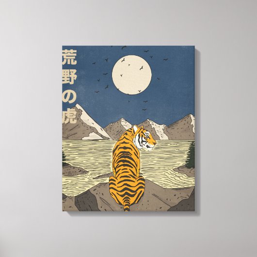 Tiger in freier Wildbahn Leinwanddruck (Vorderseite)