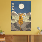 Tiger in freier Wildbahn Leinwanddruck (Insitu (Wohnzimmer))