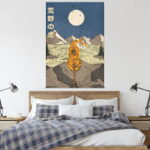 Tiger in freier Wildbahn Leinwanddruck (Insitu (Schlafzimmer))