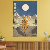 Tiger in freier Wildbahn Leinwanddruck (Insitu (Wohnzimmer))