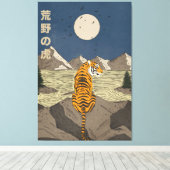 Tiger in freier Wildbahn Leinwanddruck (Insitu (Holzboden))