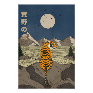 Tiger in freier Wildbahn Poster