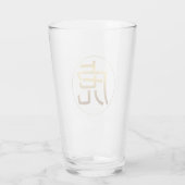 Tiger Jahr Gold Prägung Symbol Glass Cup Glas (Rückseite)