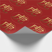 Tiger-Jahr Gold Prägung Symbol Wrapping P Geschenkpapier (Ecke)