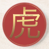 Tiger Jahr Gold Prägung Symbol Zodiac C Getränkeuntersetzer (Vorne)
