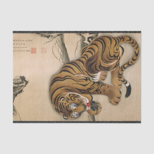 Tiger, Jakuchu Seidenpapier (Vorderseite)