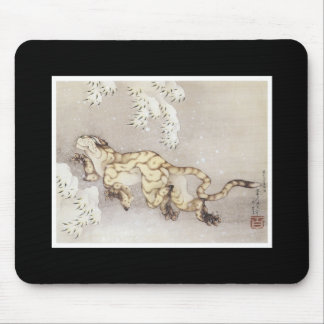 Tiger-japanisches Kunst mousepad